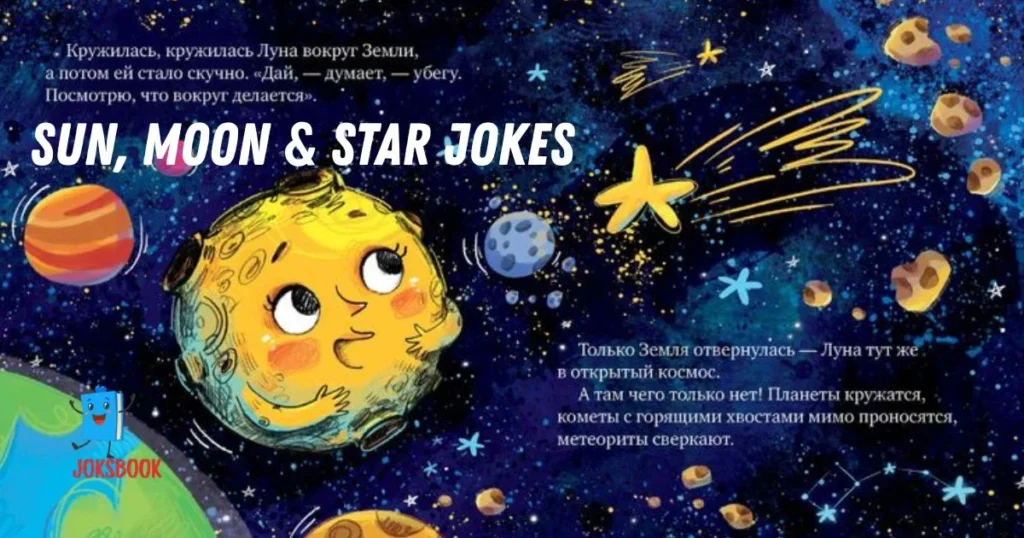 Sun Moon And Star Jokes